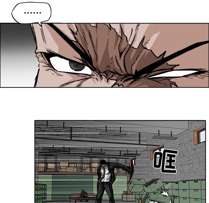 第49話 - 第9张