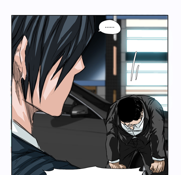 第5話 - 第11张