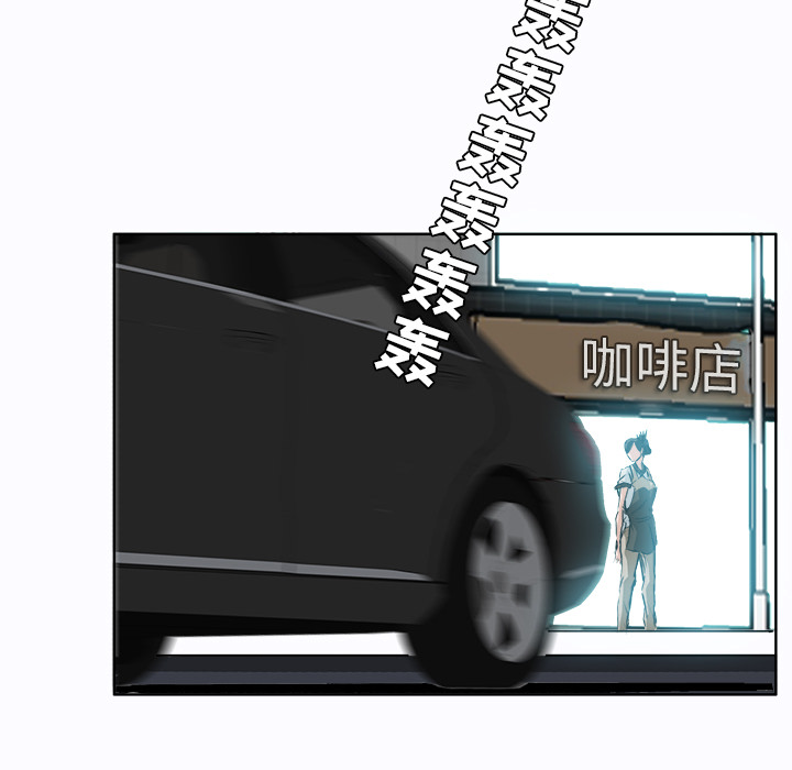 第5話 - 第18张