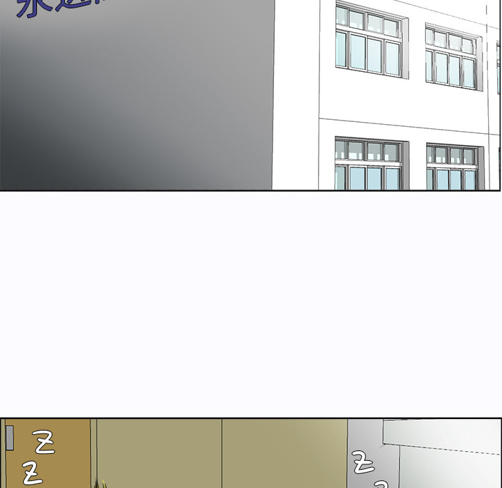 第5話 - 第23张