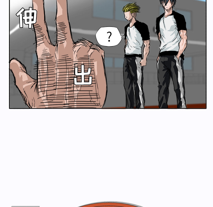 第5話 - 第55张