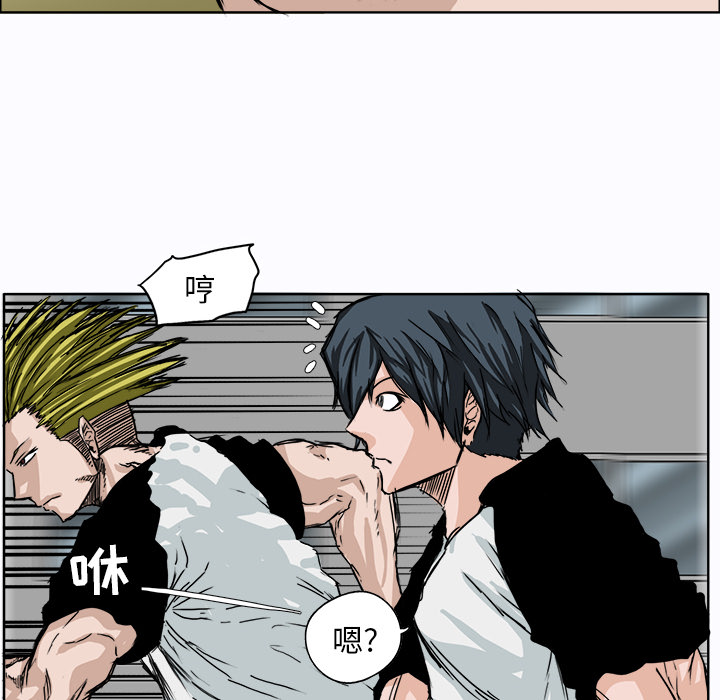 第5話 - 第68张
