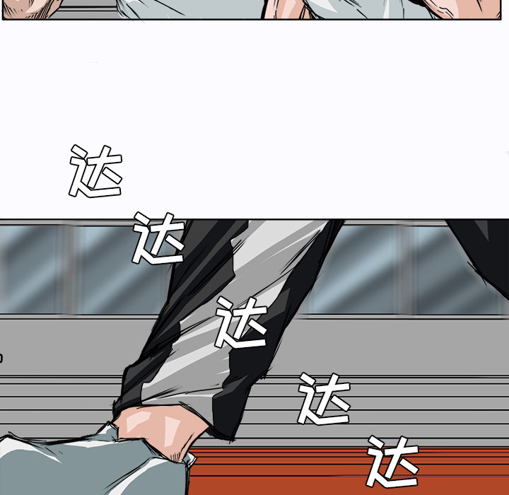 第5話 - 第69张