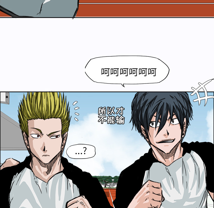 第5話 - 第70张
