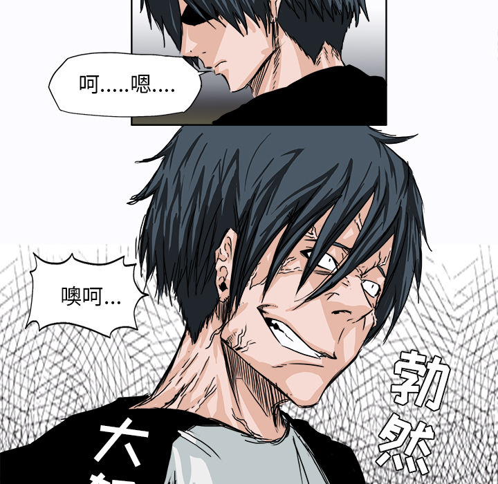 第5話 - 第72张