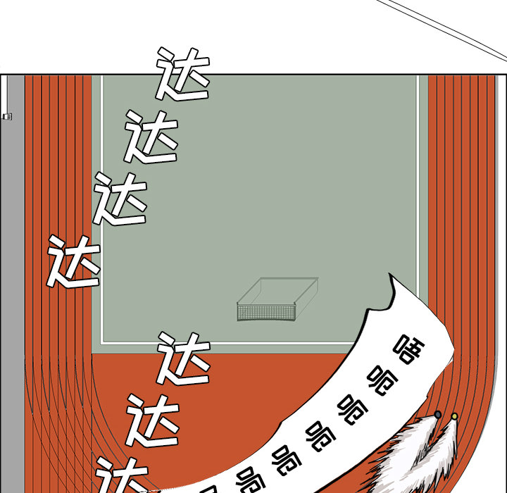 第5話 - 第82张