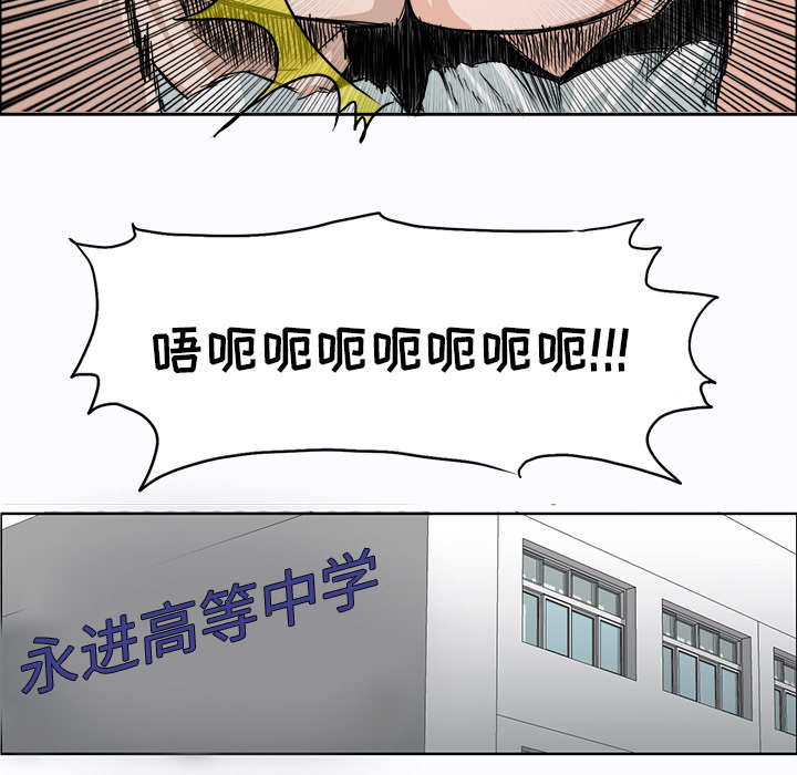 第5話 - 第84张