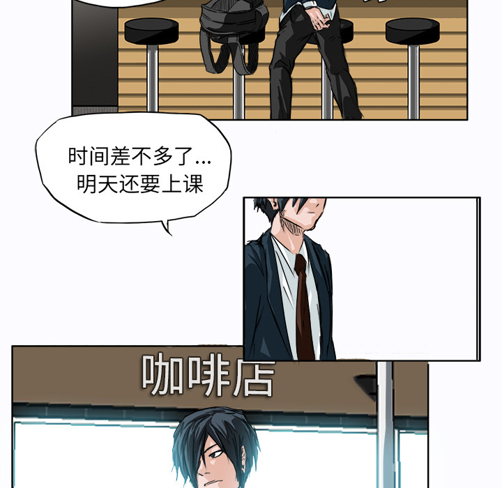 第5話 - 第9张