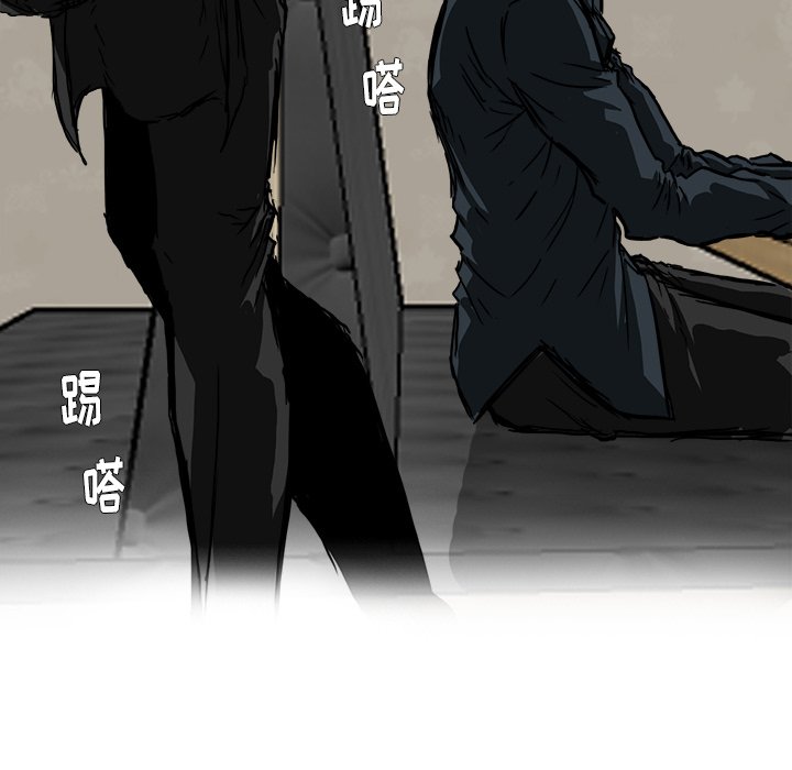 第50話 - 第64张