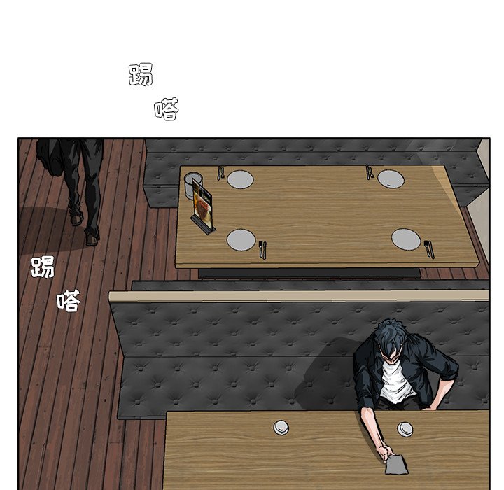 第50話 - 第65张