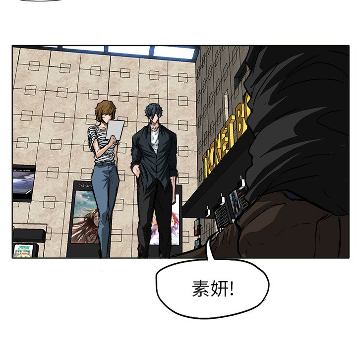 第50話 - 第8张