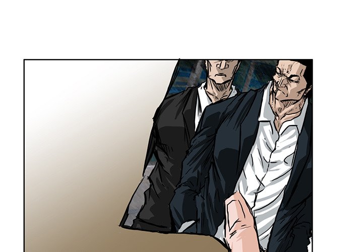 第51話 - 第0张
