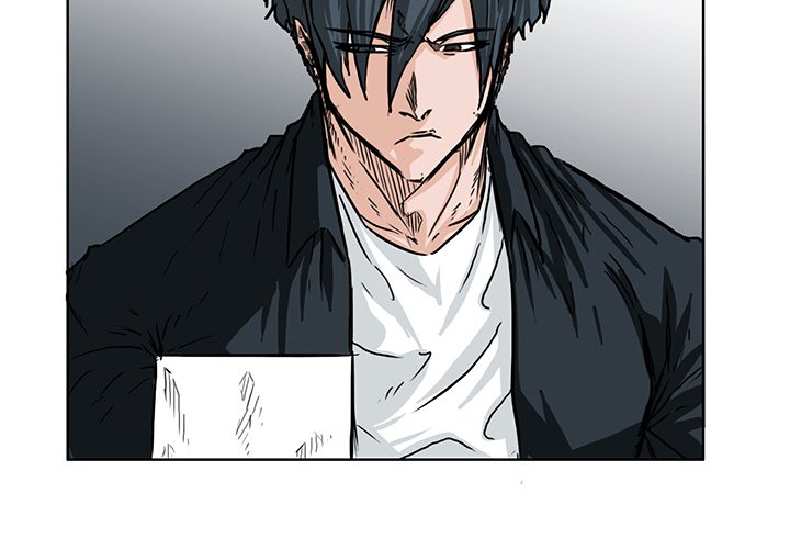 第51話 - 第2张