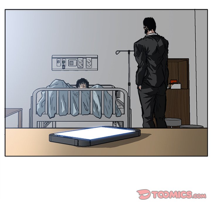 第51話 - 第27张