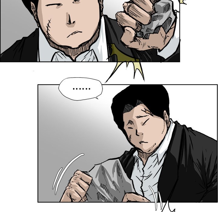 第51話 - 第33张