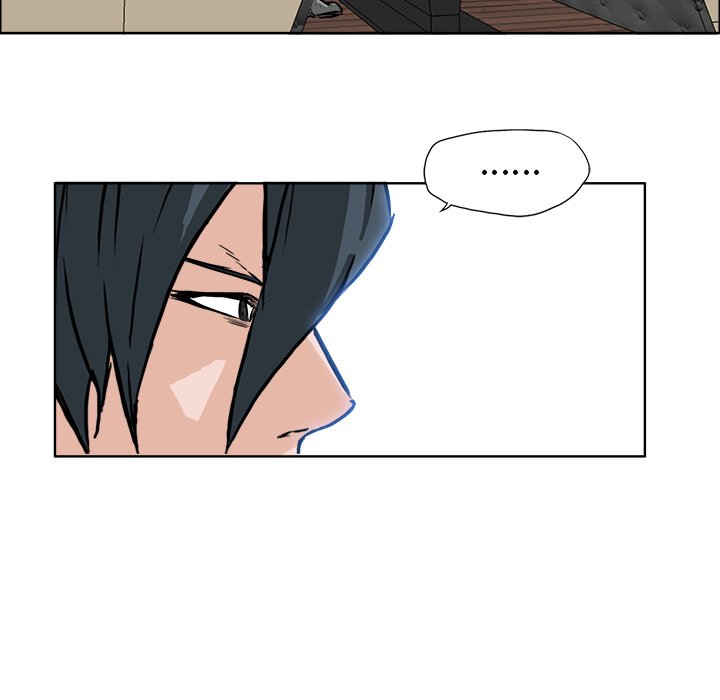 第51話 - 第4张