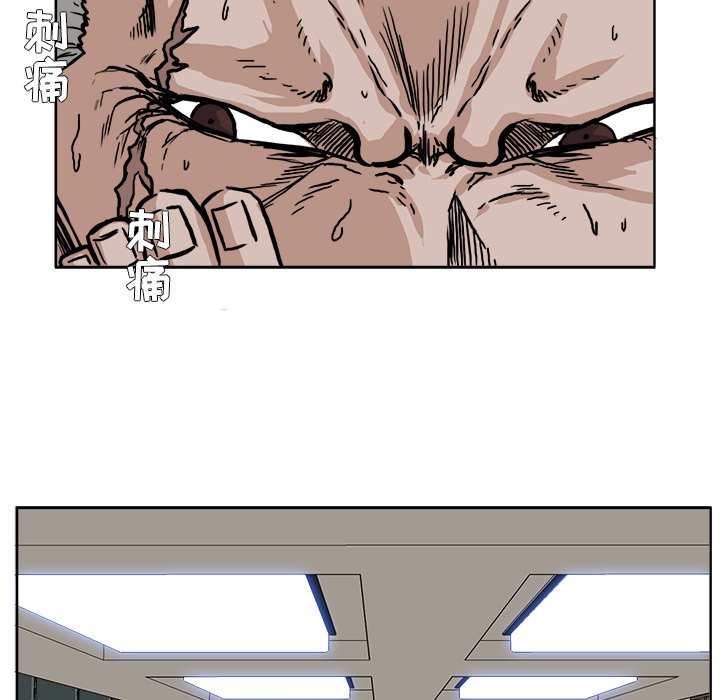 第51話 - 第66张