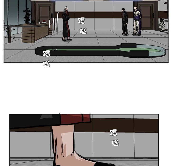 第51話 - 第67张