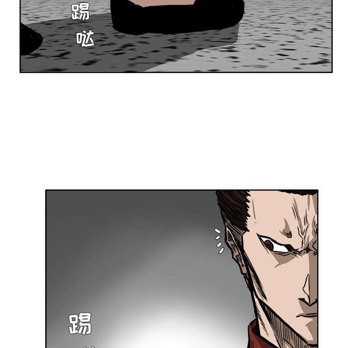 第51話 - 第68张