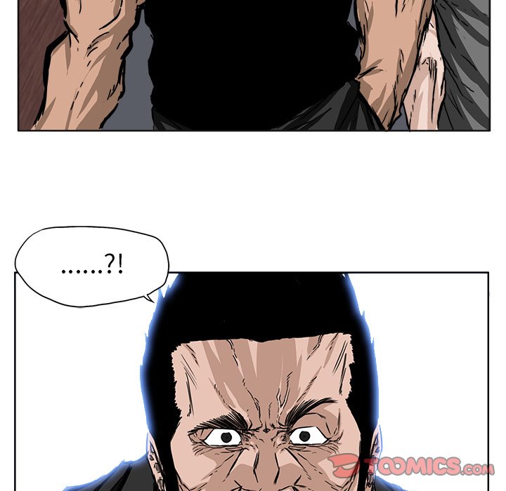 第52話 - 第25张