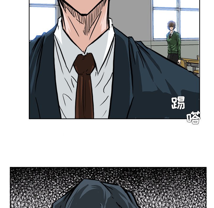 第52話 - 第35张