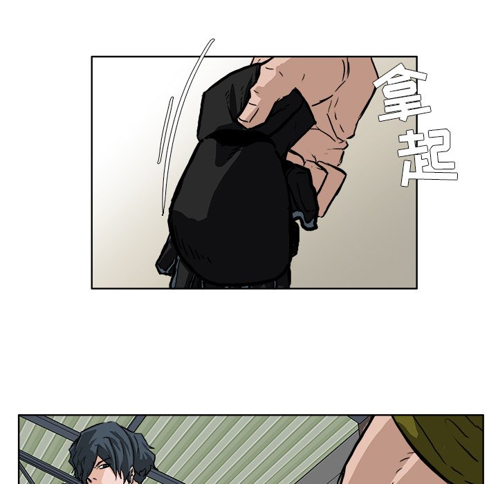 第52話 - 第57张