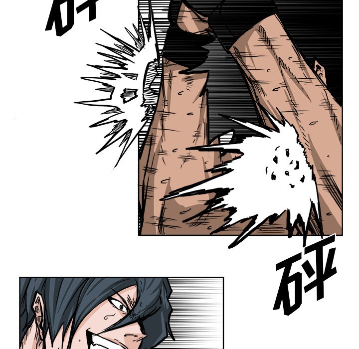 第53話 - 第30张