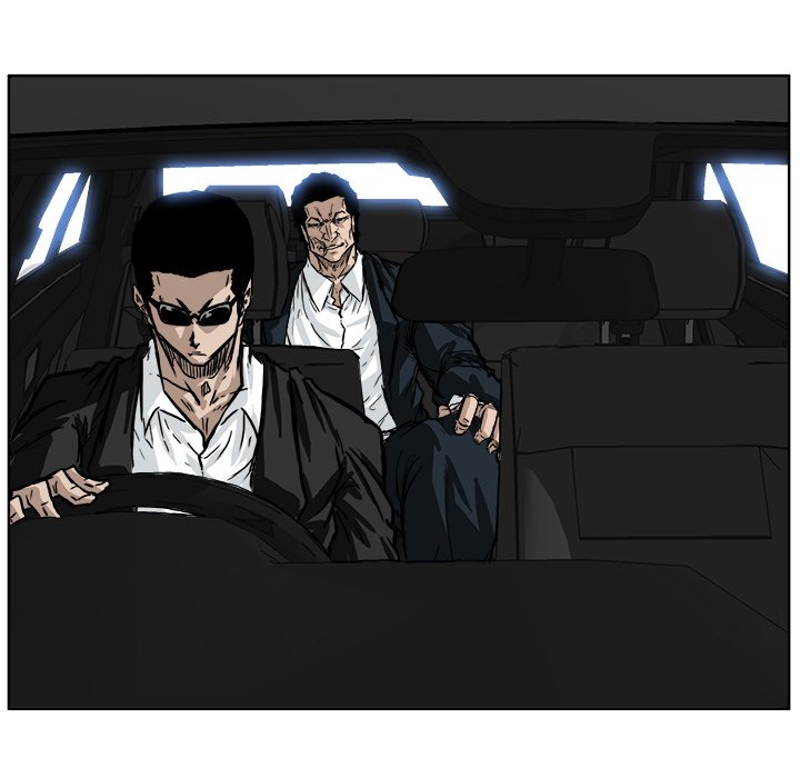 第53話 - 第47张