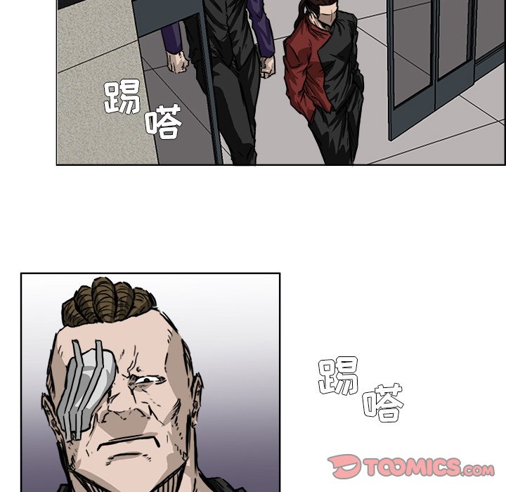 第53話 - 第57张