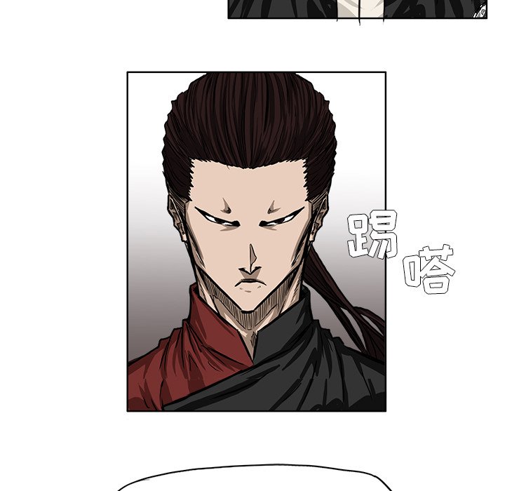 第53話 - 第59张