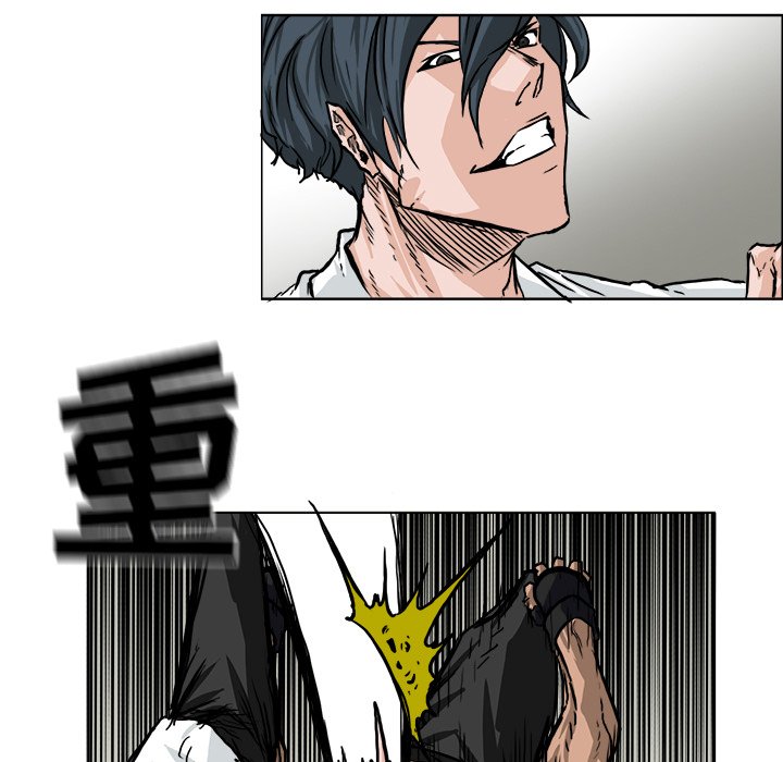 第53話 - 第6张