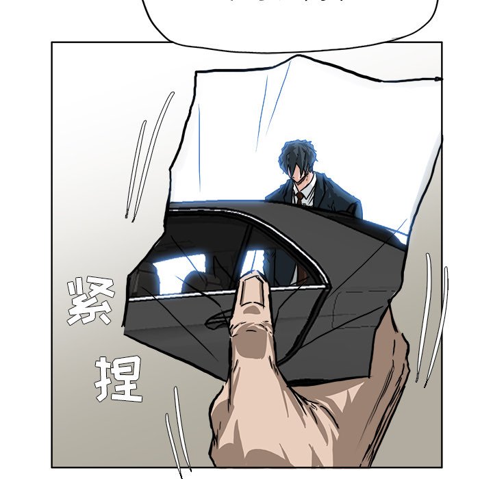 第53話 - 第61张