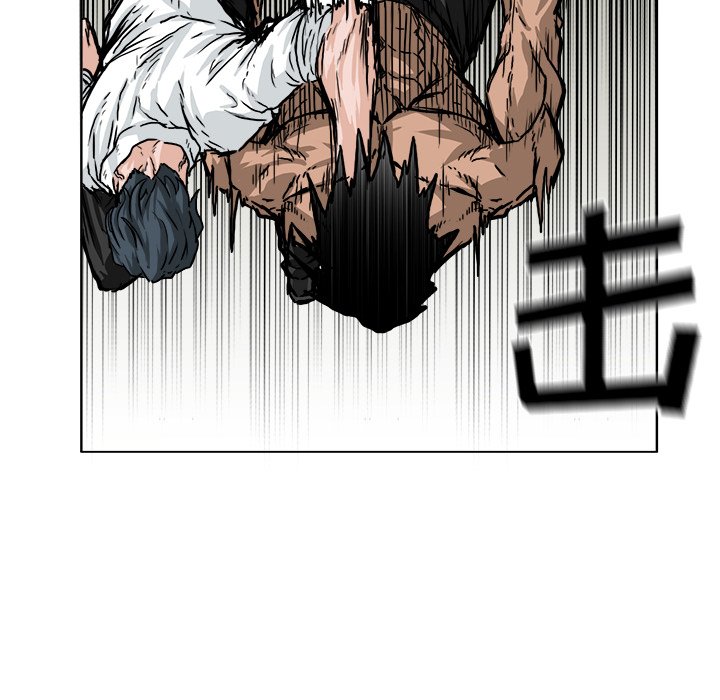 第53話 - 第7张