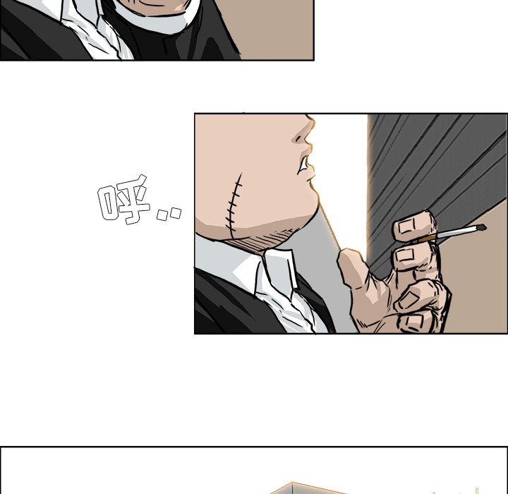 第53話 - 第70张