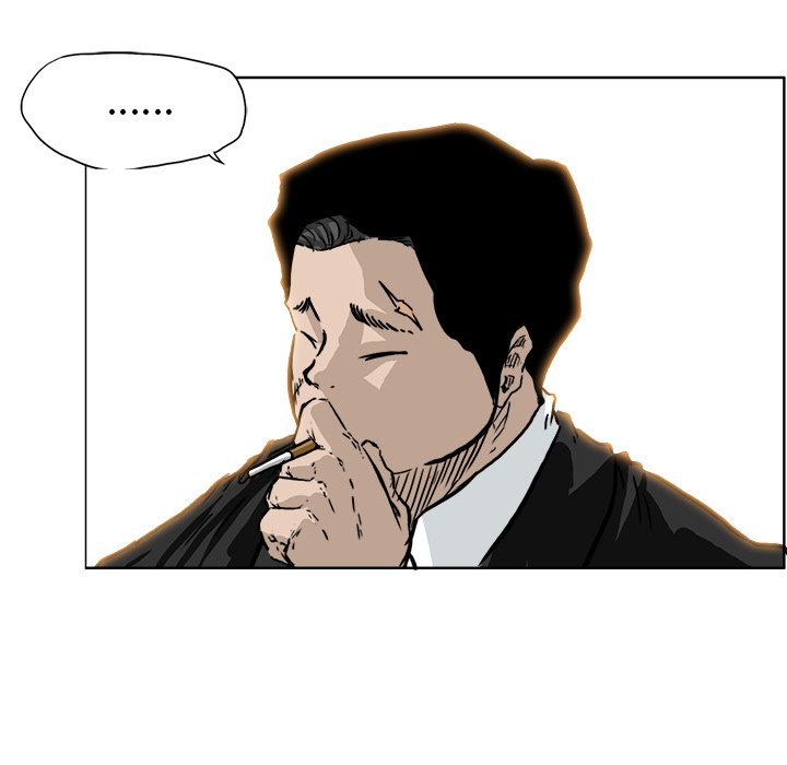 第53話 - 第81张