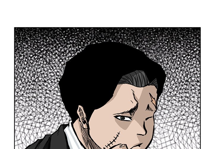 第54話 - 第0张