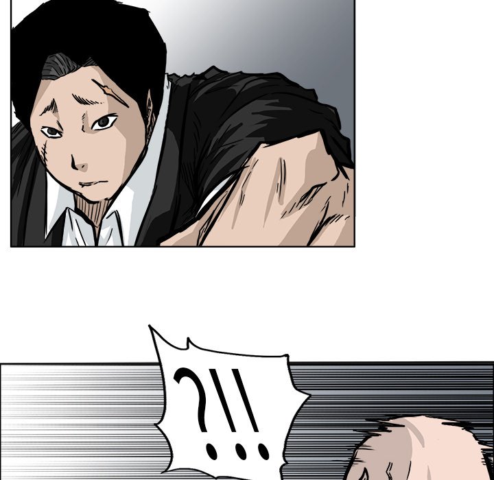 第54話 - 第11张