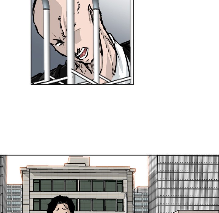 第54話 - 第14张