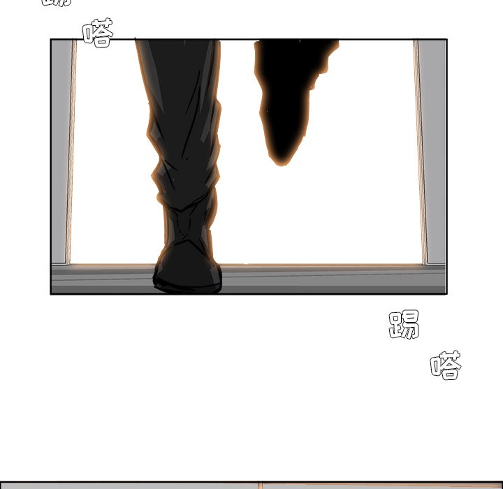 第54話 - 第47张