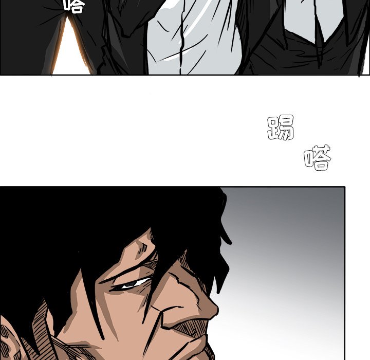 第54話 - 第49张