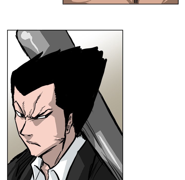 第54話 - 第57张