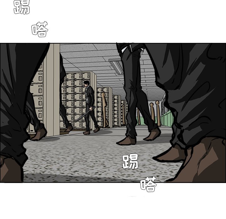 第54話 - 第63张