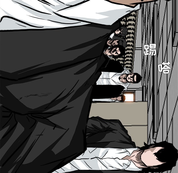 第54話 - 第65张