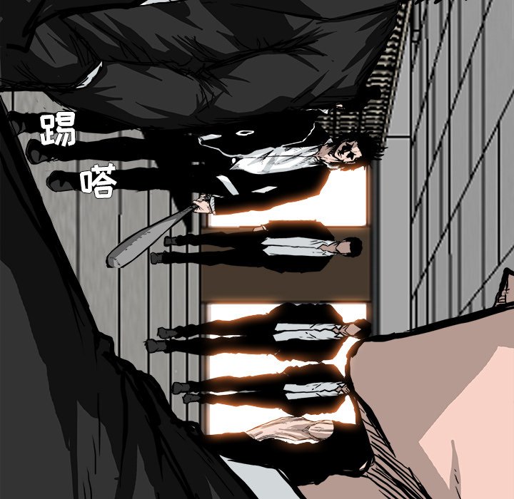 第54話 - 第66张