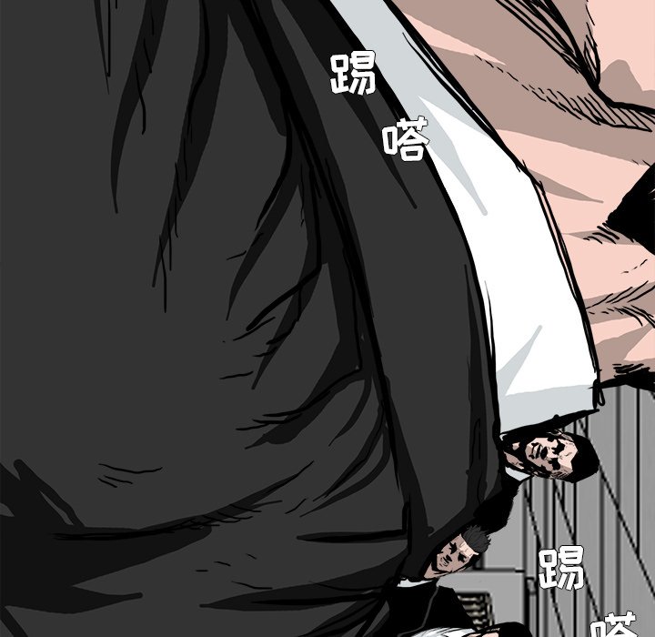 第54話 - 第67张
