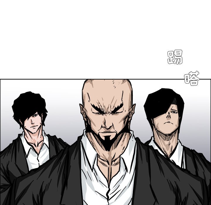 第54話 - 第71张