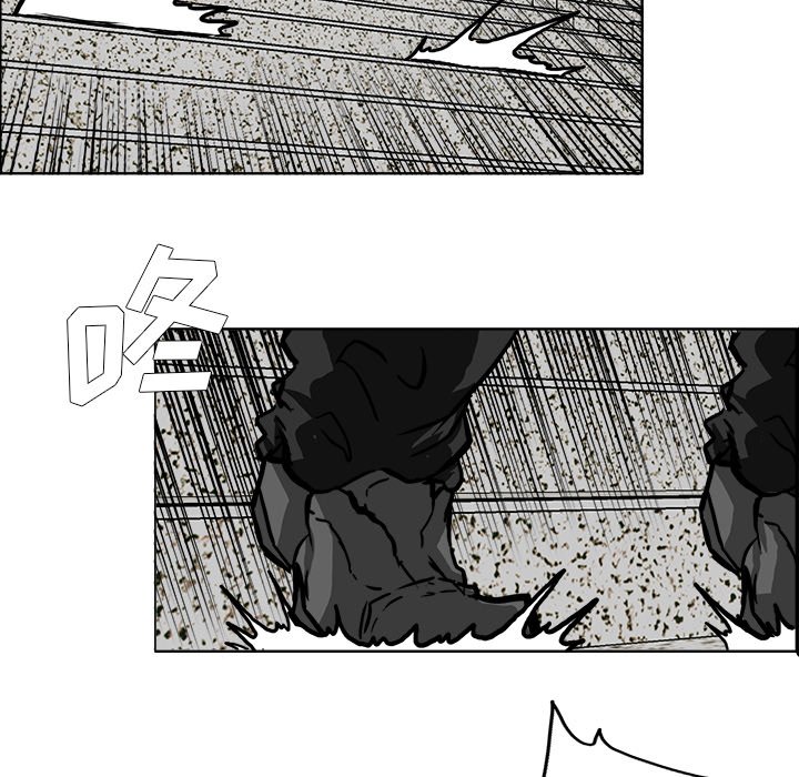 第54話 - 第80张