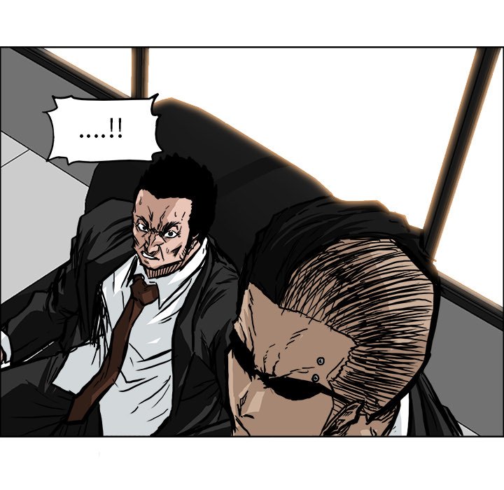 第55話 - 第18张