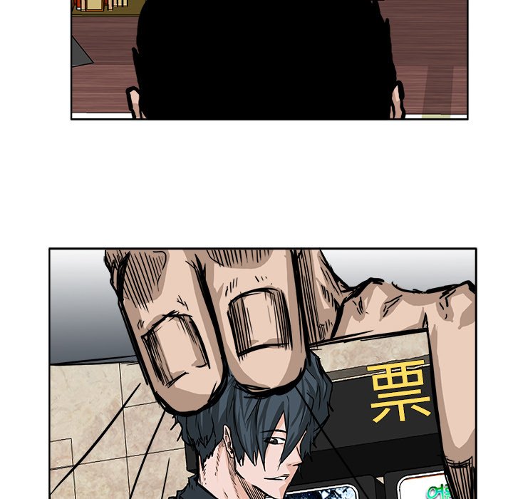 第55話 - 第21张