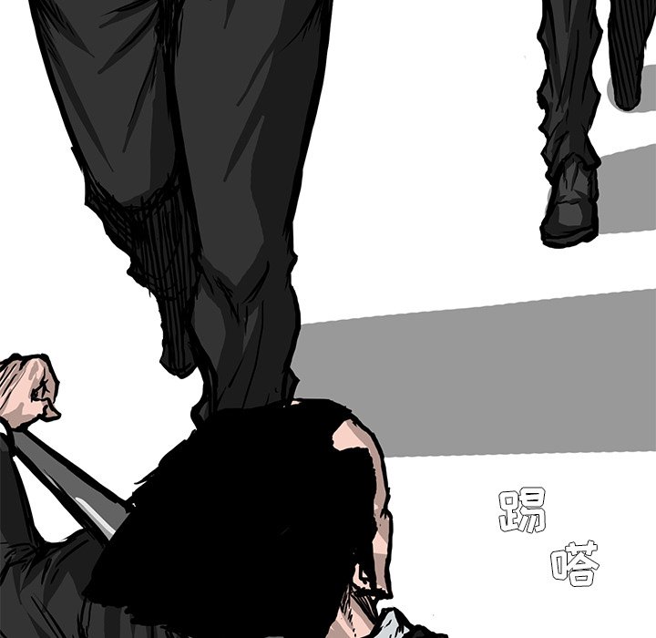 第55話 - 第34张